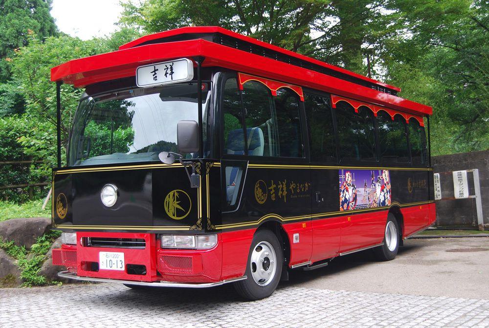 Yamanaka Onsen Kagari Kisshotei Exteriör bild