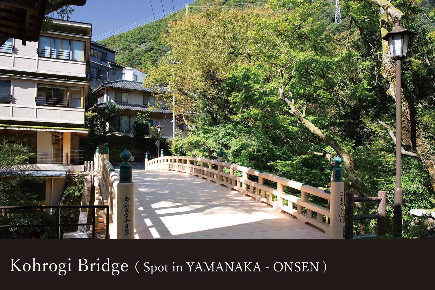 Yamanaka Onsen Kagari Kisshotei Exteriör bild