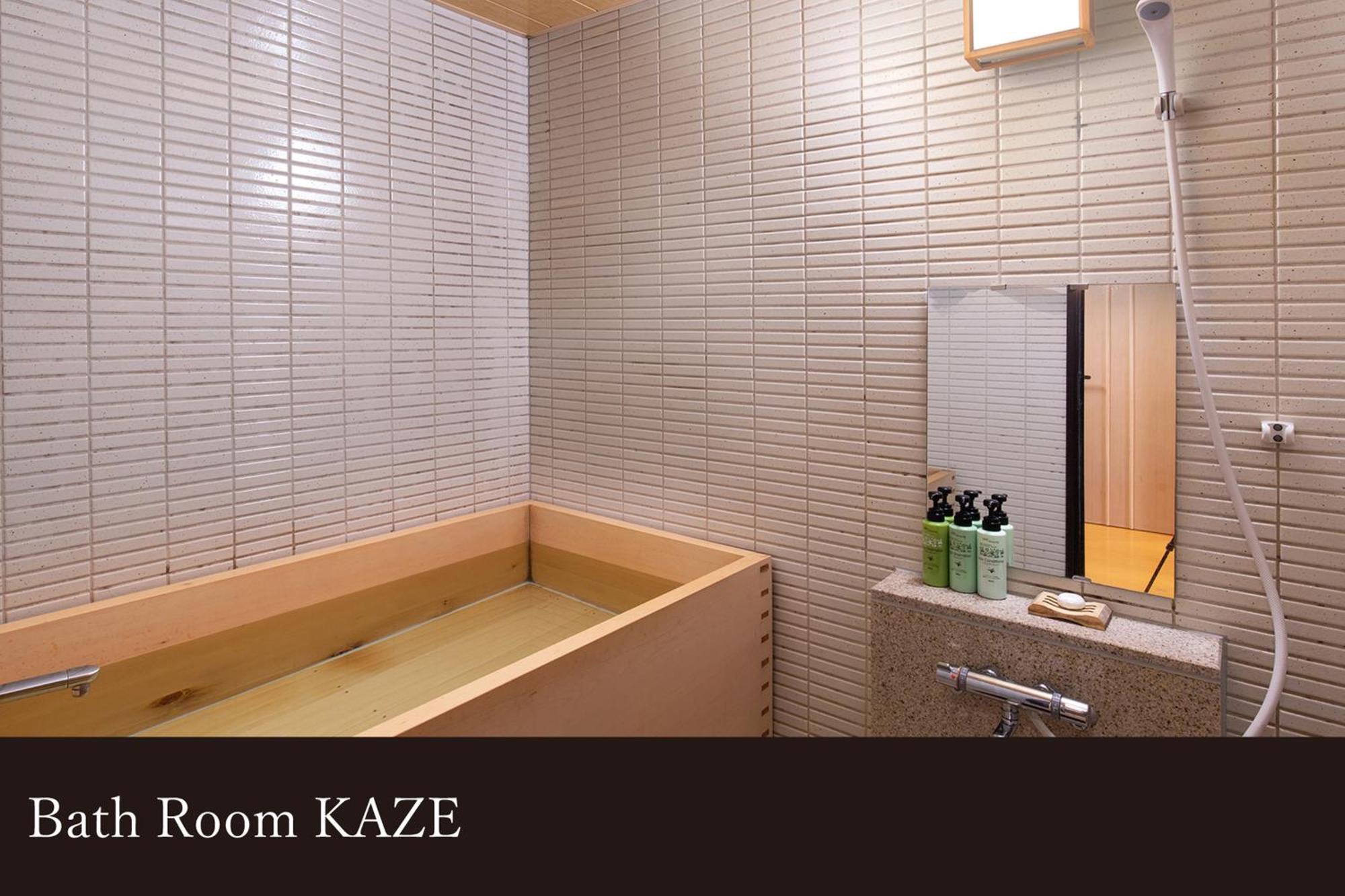 Yamanaka Onsen Kagari Kisshotei Exteriör bild