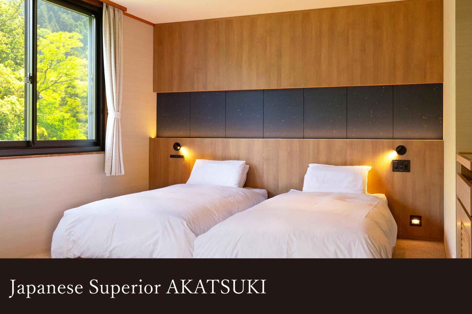 Yamanaka Onsen Kagari Kisshotei Exteriör bild