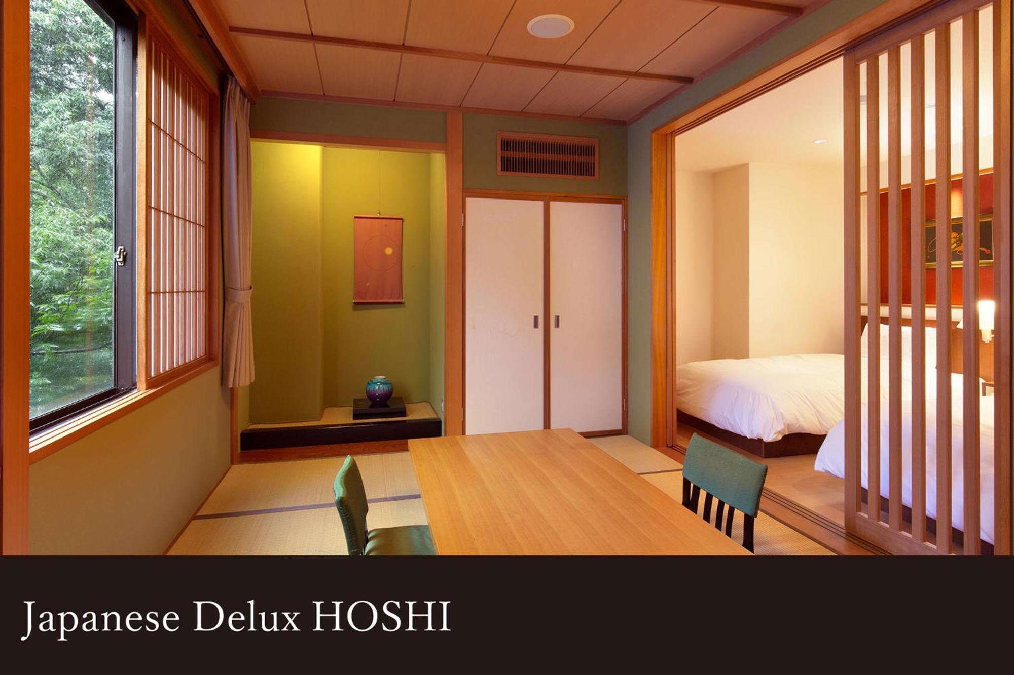 Yamanaka Onsen Kagari Kisshotei Exteriör bild