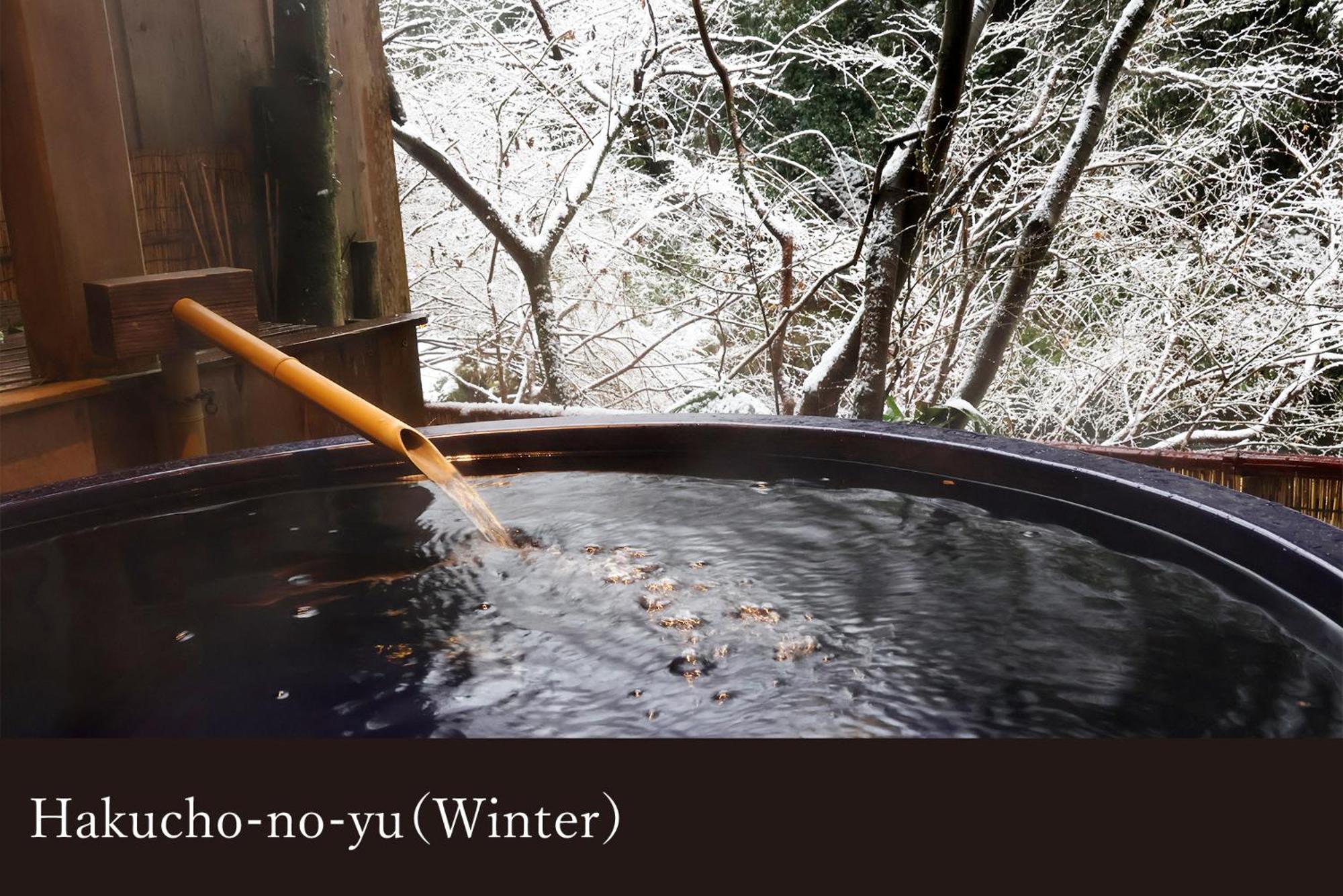 Yamanaka Onsen Kagari Kisshotei Exteriör bild