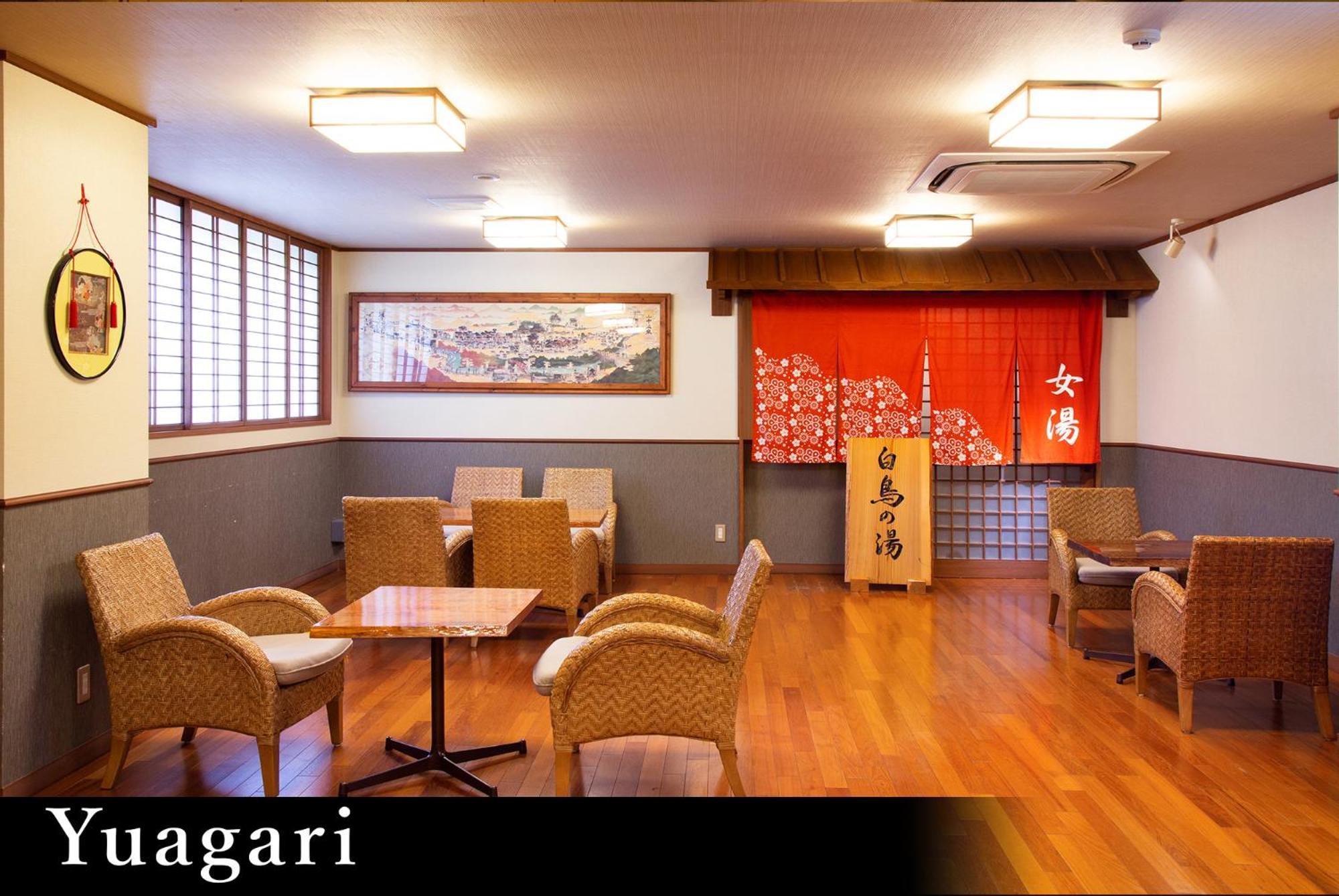 Yamanaka Onsen Kagari Kisshotei Exteriör bild