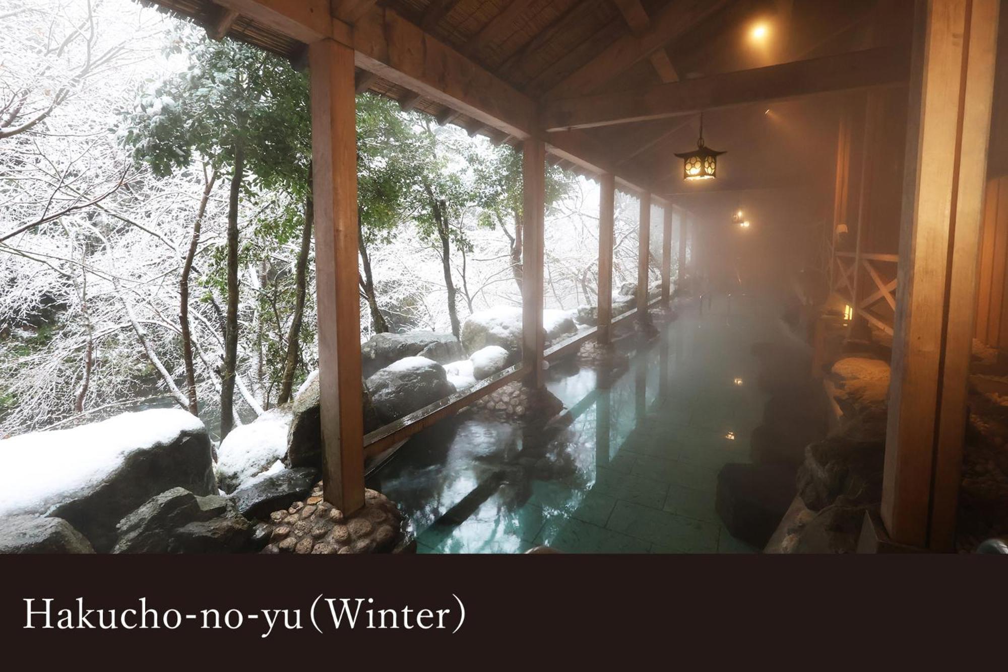 Yamanaka Onsen Kagari Kisshotei Exteriör bild