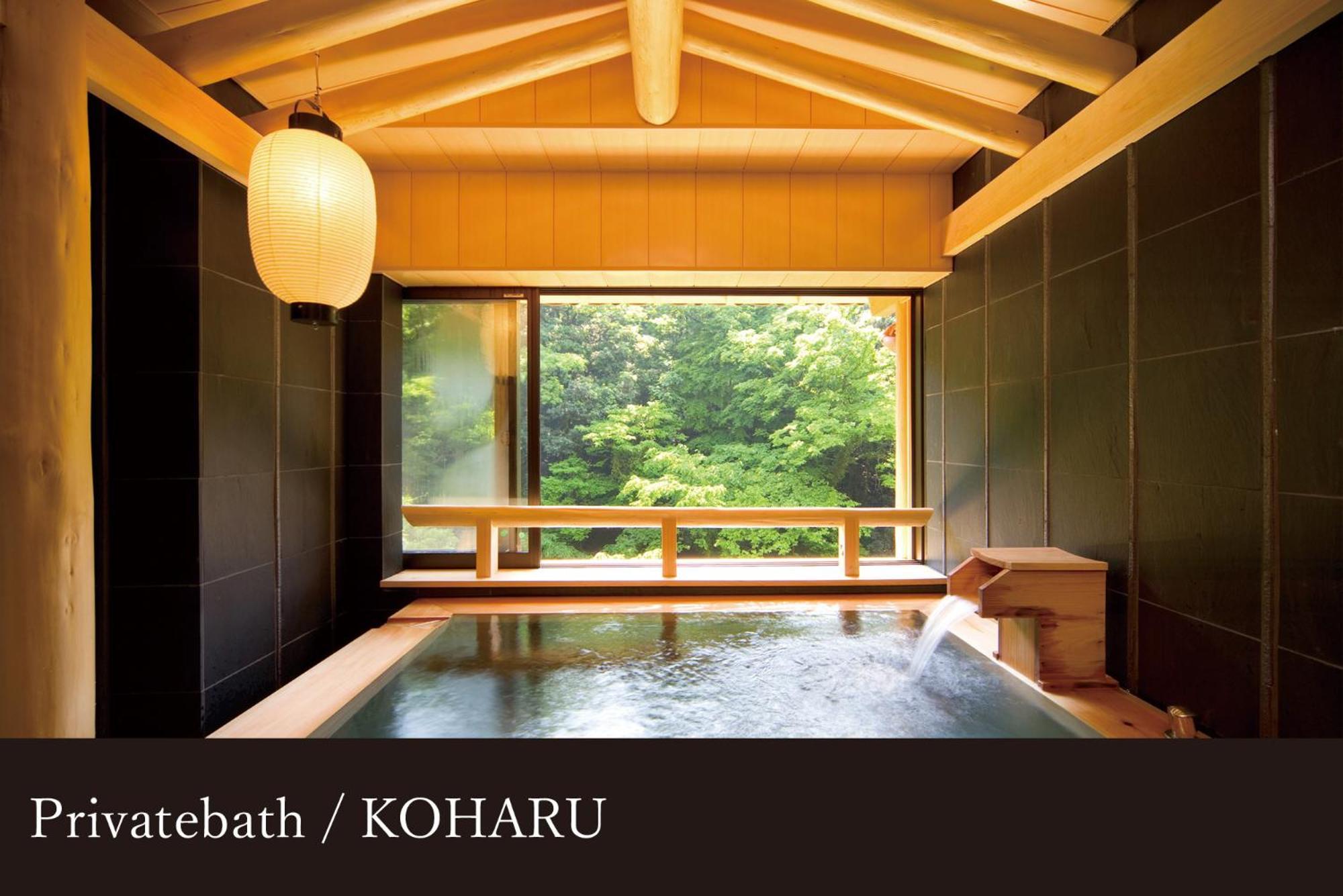 Yamanaka Onsen Kagari Kisshotei Exteriör bild