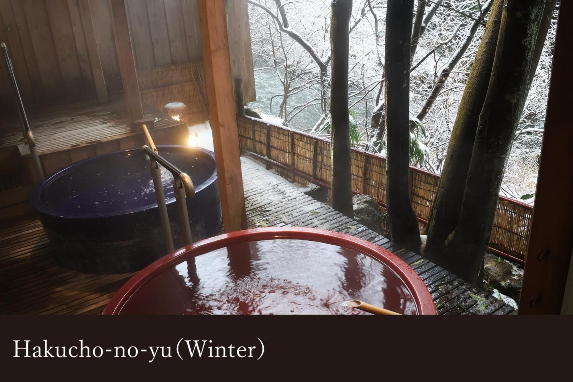 Yamanaka Onsen Kagari Kisshotei Exteriör bild