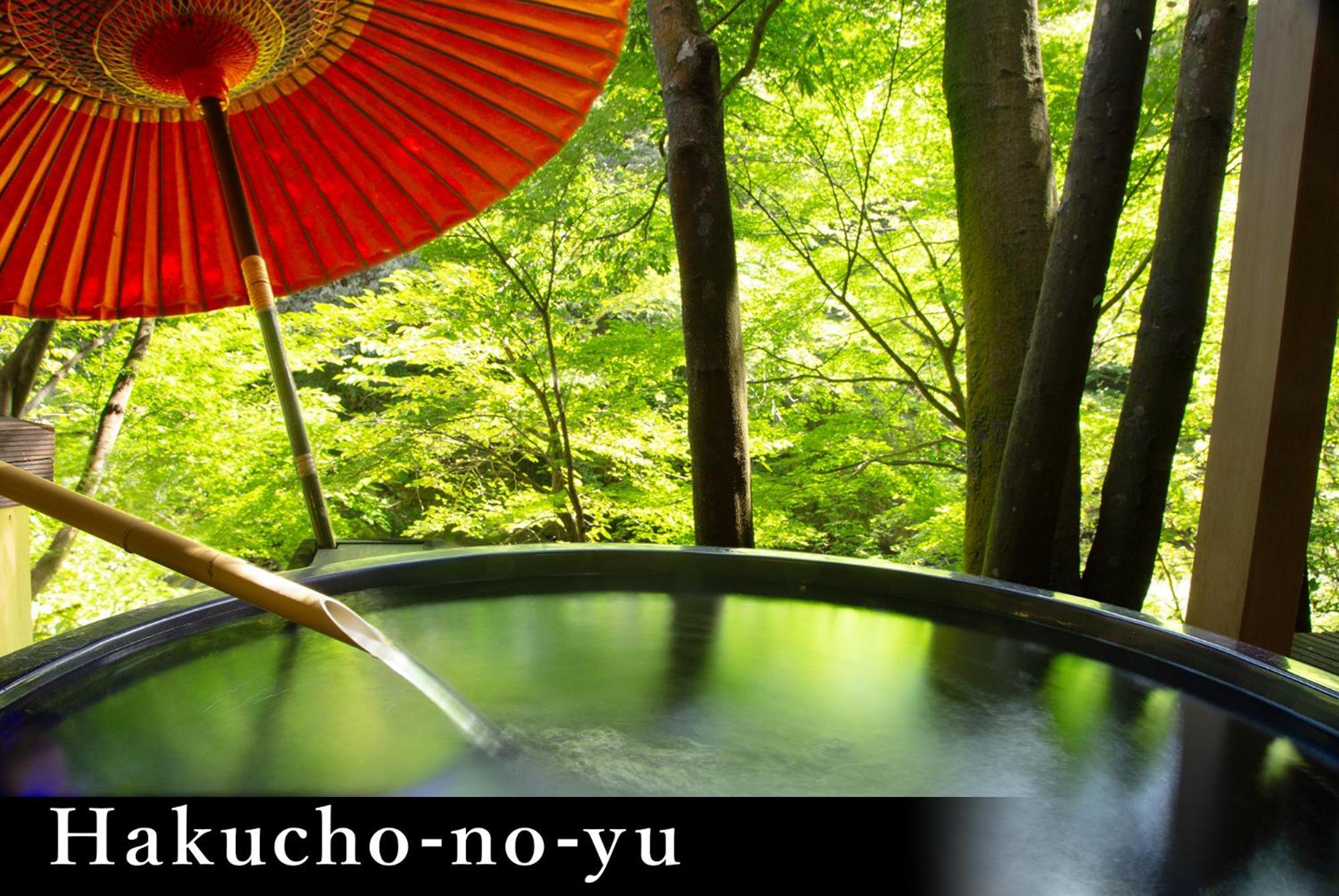 Yamanaka Onsen Kagari Kisshotei Exteriör bild