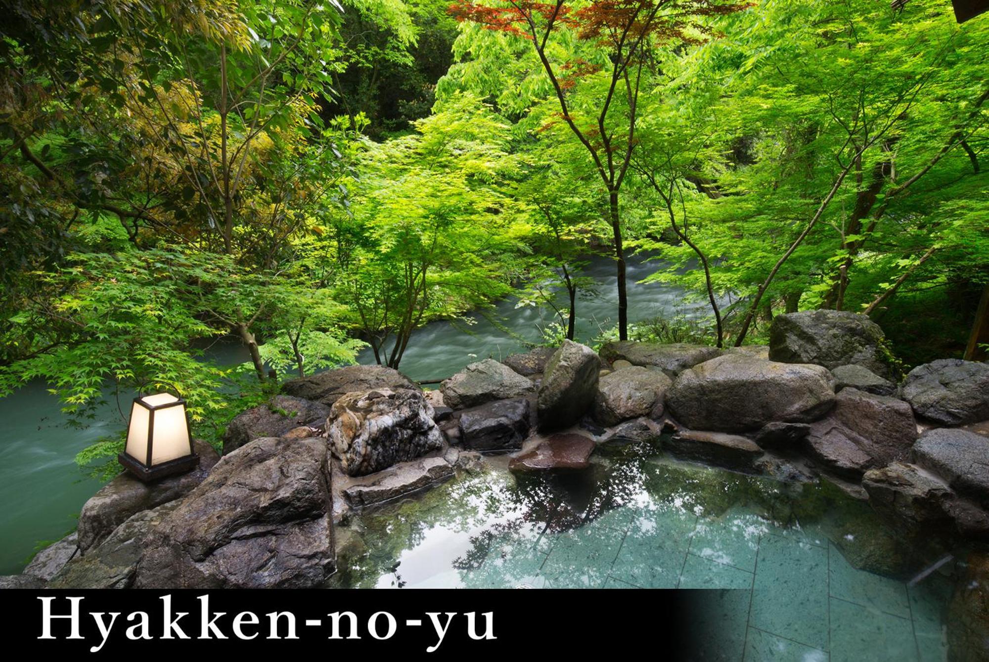 Yamanaka Onsen Kagari Kisshotei Exteriör bild