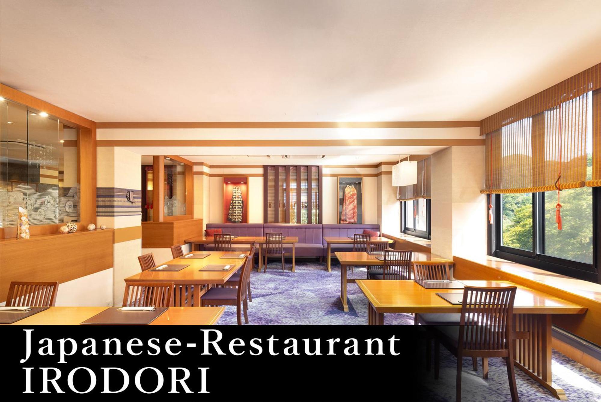 Yamanaka Onsen Kagari Kisshotei Exteriör bild