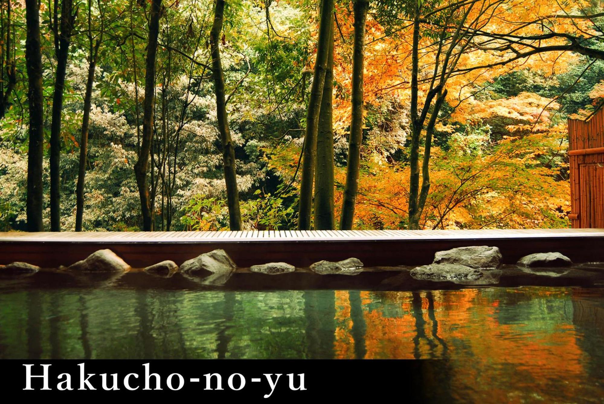 Yamanaka Onsen Kagari Kisshotei Exteriör bild