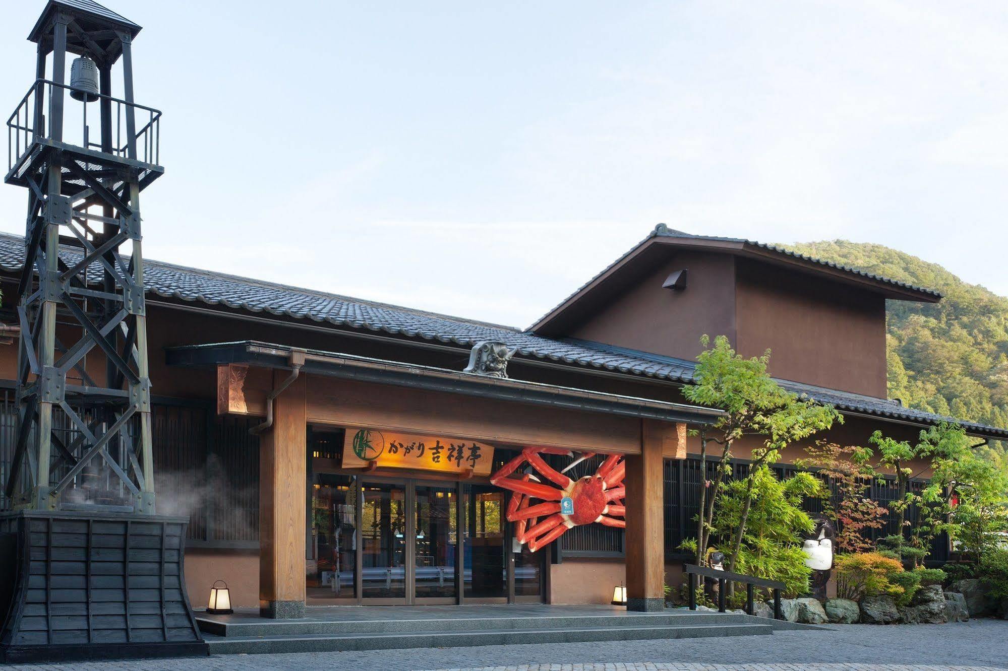 Yamanaka Onsen Kagari Kisshotei Exteriör bild